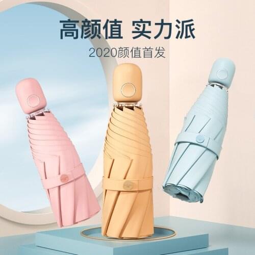 Fully Automatic Umbrella Windproof Mini Pocket Rain Sun Uv Protection Parasol Women Small Portable Five Fold Girl Umbrella A5A