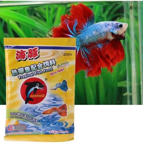 1Bag Fish Food Aquarium Fish Tank Tropical Small Fish Healthy Grain Feeding 15g