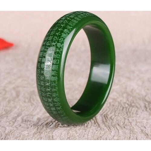 Xinjiang quartzite jade spinach green heart bracelet