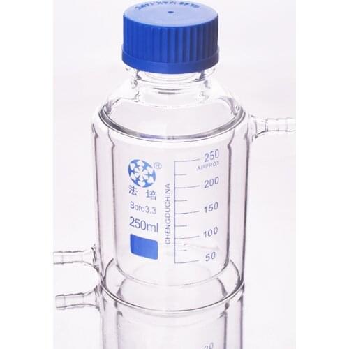 FAPEI Double-deck cylindrical single-necked flat bottom flask,250ml GL45mm,Mezzanine jacketed reactor bottle,Reagent bottle