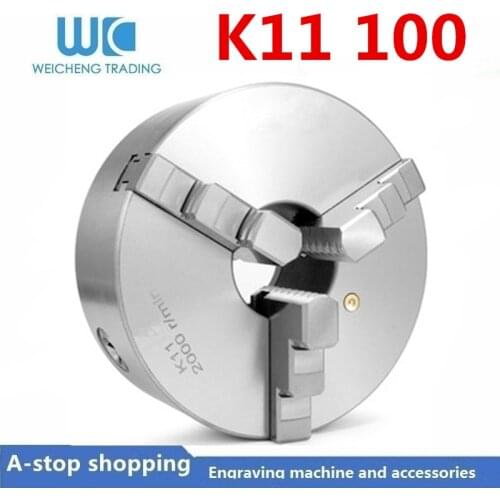 K11-100 three jaw mini lathe chuck 100mm SAN OU lathe tool accessory