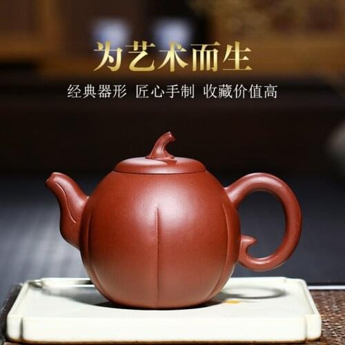 Wholesale zisha teapot yixing undressed ore pepino purple clay teapot a substituting are recommended by the manual