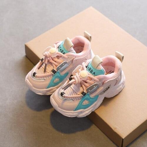 Ragcci Children's Sports Shoes
