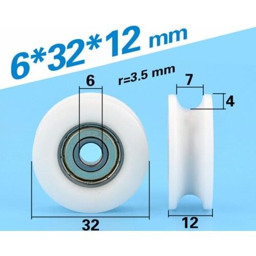 [U0632-12] 10PCS 626ZZ high quality standard POM plastic coated deep groove bearing U groove type wheel roller 6*32*12mm 0632UU