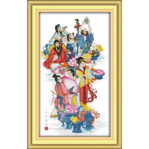 The Eight Immortals congratulating on ones birthday cross stitch kit people 18ct 14ct 11ct count print canvas stitches