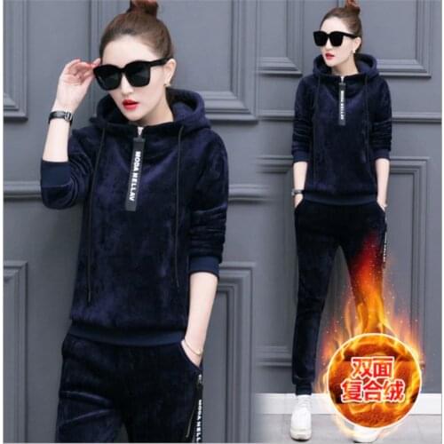 Womens suit Autumn and winter new fashion gold velvet fashion suit ladies plus velvet thick sweater two-piece