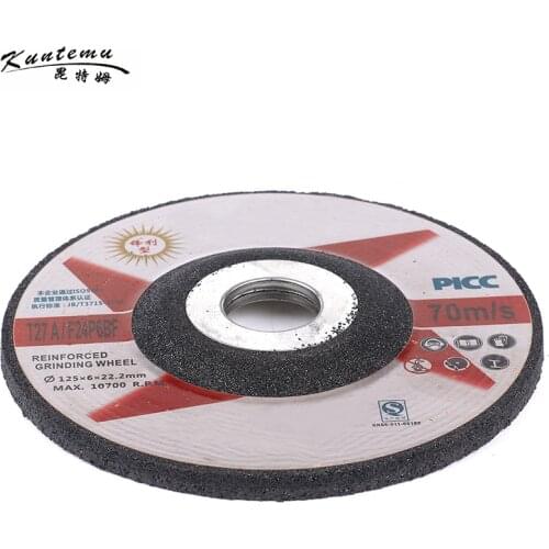 1PC 5" Grinding Disc For Grinding And Polishing