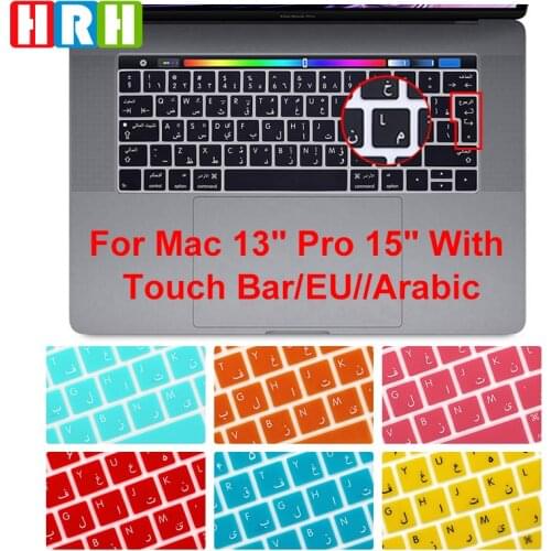 HRH Hot Sale Arabic Language UK EU Silicone Keyboard Cover Skin Protective Film for Mac Book Pro Air Retina 13 15 17 Before 2013