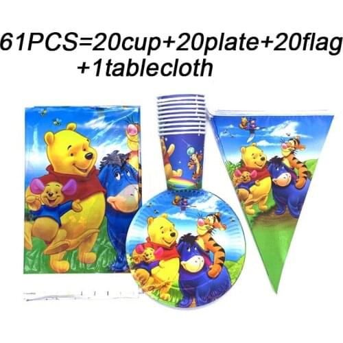 Disney Winnie The Pooh Happy Birthday Kids Party Decor Plates Cups Flags/Banners Party Supplies Tableware Set Baby Shower Favor