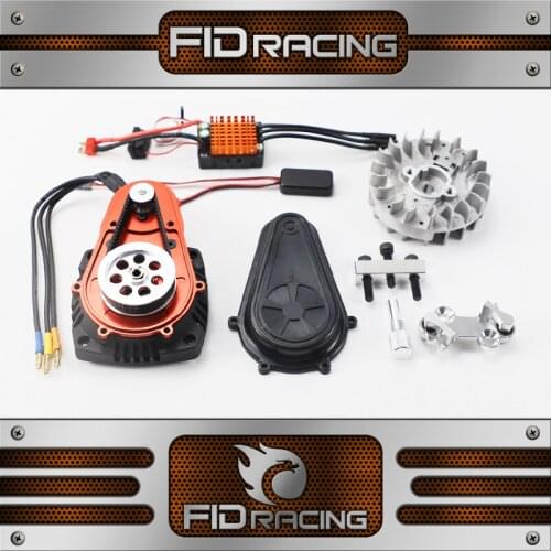 Remote one-button start system FOR LOSI 5IVE-T/DBXL