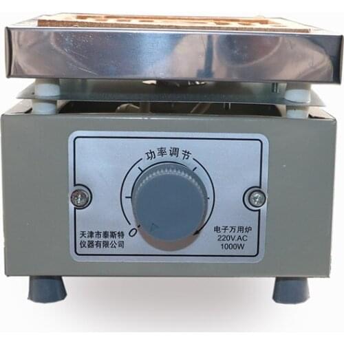 Dk-98-ii single connection 1kW / 2kW electronic temperature regulating universal electric furnace 1000W laboratory electric furn