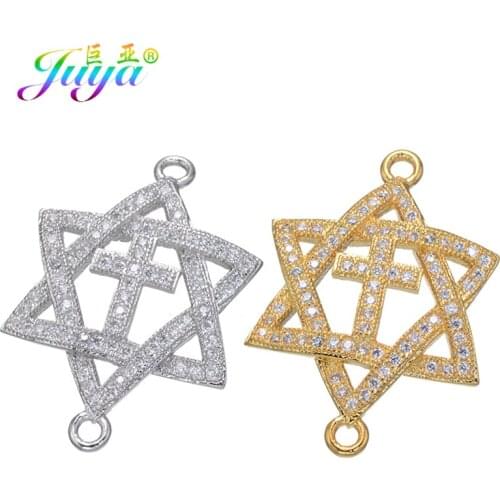Juya DIY Religious Jewelry Accessories Hand made Cross Charms Star Of David Connectors For Women Men Jewish Jewelry Making