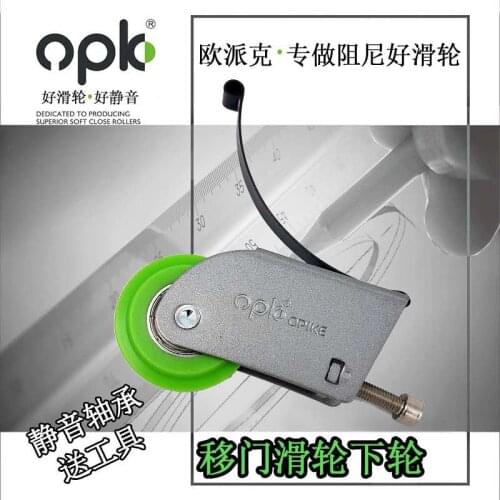 Stainless steel sliding door pulleys,Clothes cupboard sliding door pulleys, kitchen bathroom balcony sliding rolling wheels