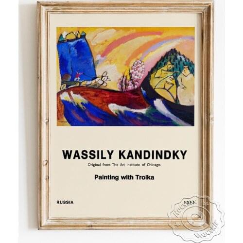 Wassily Kandinsky Exhibition Museum Poster, Painting With Troika Wall Stickers, Abstract Expressionism Art Prints Home Decor