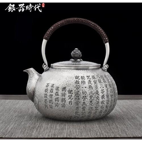 Ag999 Sterling Silver Teapot Hand-Carved Kitchen Utensils Handmade Coffee Tea Pot
