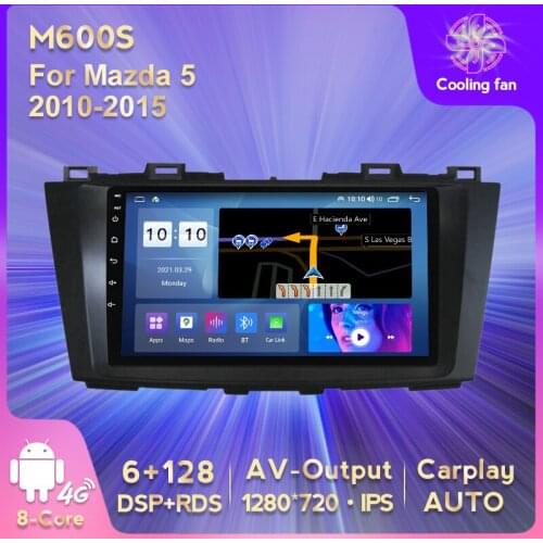 RDS DSP Android 11 6G+128G IPS Car Media Car Multimedia Player Car Audio For Mazda 5 2010-2015 Multimedia Video Player
