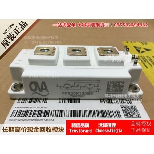 Free shipping FF200K120B6 NEW
