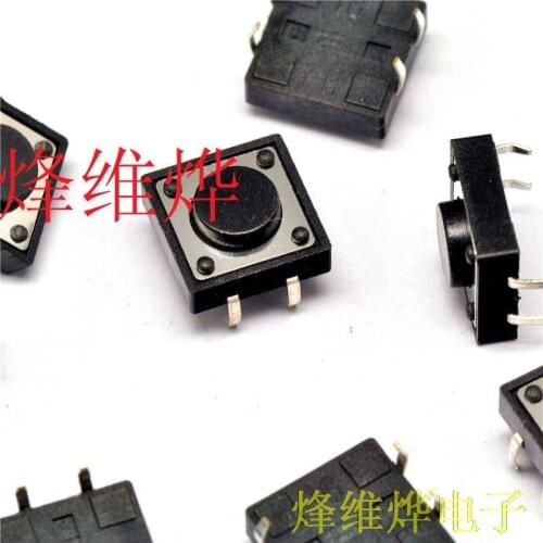 Small switch 12 * 12 * 5MM vertical touch switch 4 feet import shrapnel micro switch ( 500 )