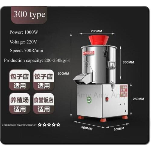 Commercial Vegetable Cutter Machine electric stainless steel dumplings buns stuffing machine 230kg / h