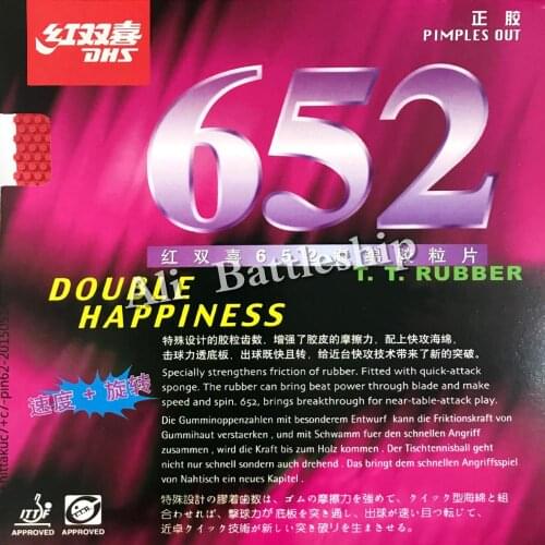 Original DHS 652# short pips-out table tennis / pingpong rubber with sponge