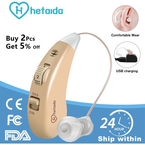 HeTaiDa Rechargeable Digital Hearing Aid Ear Severe Loss Invisible Sound Amplifier High-Power Hearing Aids for Deafness Elderly