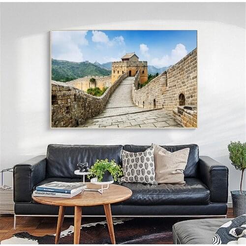 Great Wall of China Bright Beijing Mountain Sunset Landscape Poster Wonder Wall Art Chinese Painting Canvas Print Modern Art