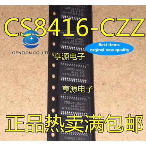 5PCS CS8416-CZZR CS8416-CZZ CS8416 TSSOP digital audio receiver in stock 100% new and original