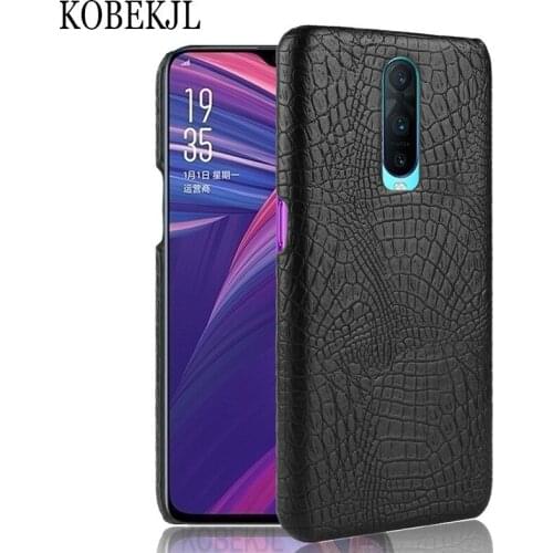 For OPPO R17 Pro Case OPPO R17 Pro Case Back Cover Hard Luxury PU Leather Phone Case For OPPO R17 Pro R 17 R17Pro Case Cover 6.4