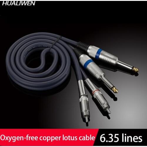 Four-head balanced cable double 6.35 to double RCA 2 pairs 2 sophomore core lotus mixer cable
