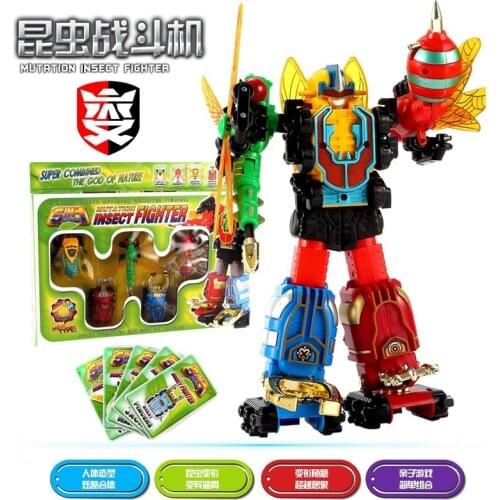 Transformation King Kong Action Figure Childrens Toys Fit Insect Fighter Fit Deformation Robot Gift Box Educational Toys