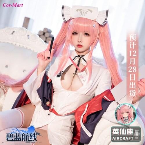 New Arrival Game Azur Lane HMS Perseus Cosplay Costume Unfamiliar Duty Time Lovely Nurse Uniform Party Role Play Clothing S-XL
