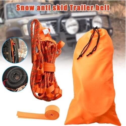 Snow-Slip Trailer Belt Muddy Road Trailer Belt Vehicle Rescue Rope Self-Rescue Rope M8617