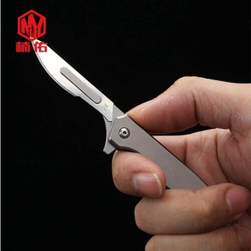 MINI Carbon Steel Folding Knife Portable Portable EDC Multi-function Knife Outdoor Survival Self-rescue Scalpel No Knife