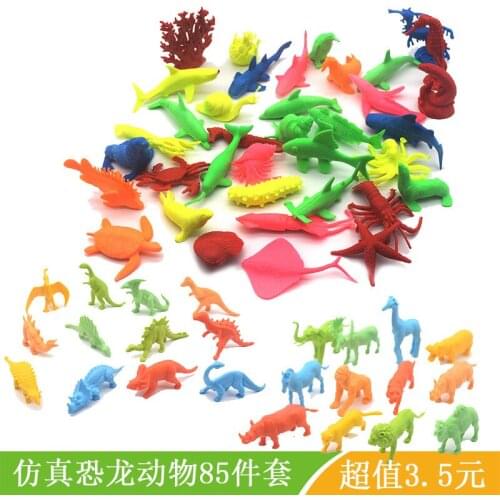 New Dinosaur Artificial Animal Model Toy Marine Animal Forest Animal Model Childrens Science and Education Model Toy