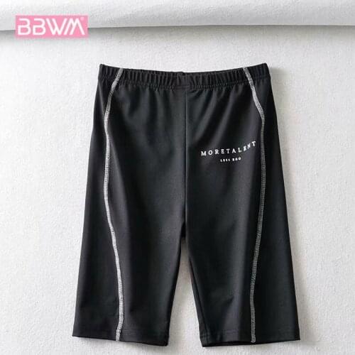 Fitness Sports Riding All-match Black Letters Tight Elastic Waist Womens Pants Tight Stretch Running Chic Female Pants