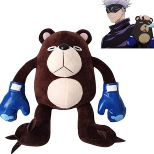 28CM Curse skeleton boxing bear Plush toys Cartoon Anime Jujutsu Kaisen Gojo Satoru Bear Plush Toys