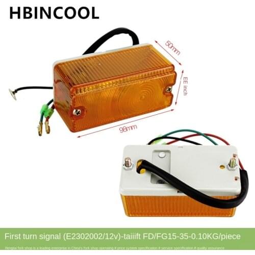 For forklift truck accessories front turn signal (12V) 92509031 Tailift FD/FG15-35 high quality forklift truck accessories