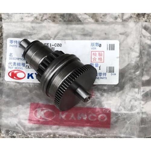 Motorcycle Starting Gear for Kymco International 50 Vp50