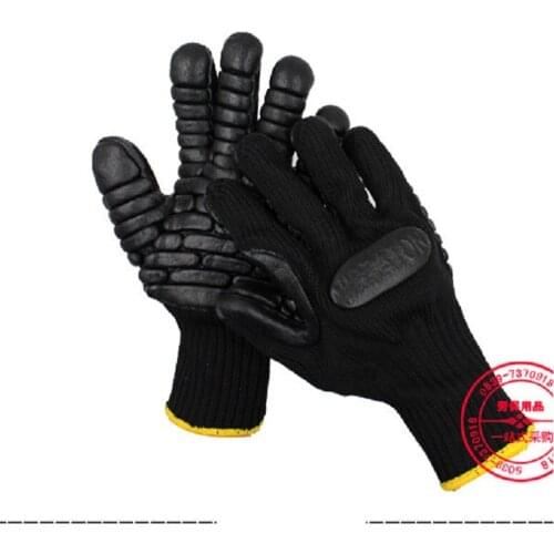 Shockproof gloves black mechanical processing construction manufacturing weeding electromechanical saw drill palm shock gloves