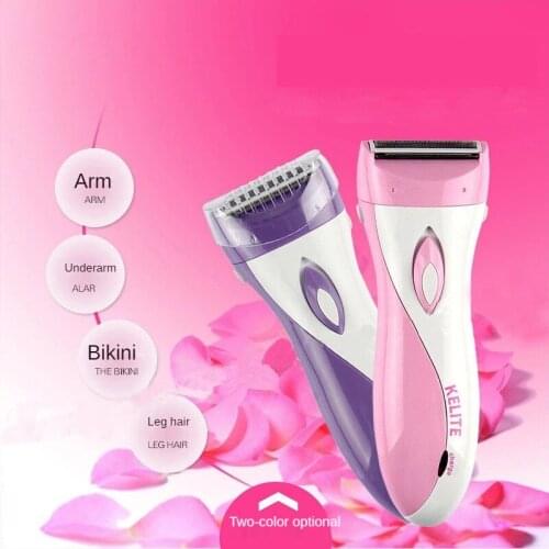 Hair Remover Lady Shaver Underarm Hair Trimmer Rechargeable Waterproof Bikini Armpit Razor for Women Cordless Epilator