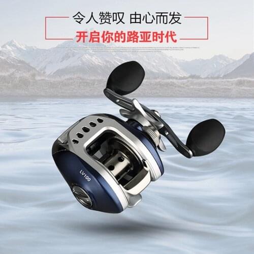 NEW 10+1 Ball Bearings Baitcasting Reel Fishing Fly High Speed Fishing Reel with Magnetic Brake System Quality Reels