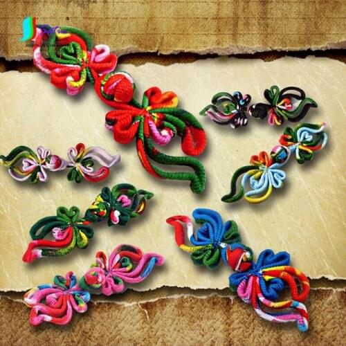 Pteris Style Chinese Frog Button,DIY Handmade Cheongsam Clothes Accessory Chinese National Style Cloth Buckle S0530L