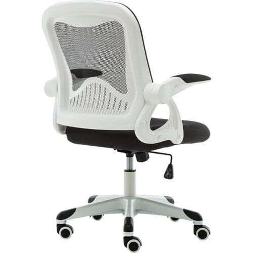 Modern Simple Office Chair Lifted Computer Seat Rotated Gaming Chair Multifunction Household Study Stool Adjustable Staff Chair