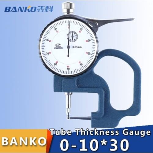 Dial Tube Thickness Gauge 0.01mm dial Tube Micrometer Thick Gauge Pipe Dial Indicator Width Measure Tools 0-10mm
