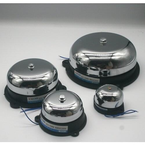 Tradition electric bell 2/3/4/6 inch AC220V High DB Alarm Bell High Quality Door bell School Factory BeLL