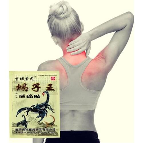 32Pcs=4Bags Emperor Scorpion Venom Pain Relief Patch/Plaster Active Meridians Paste Rheumatoid Arthritis Lumbar Cervical Spondyl