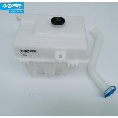 Auto Parts of JAC J3 Car oe 5207200U8260 Watering Can