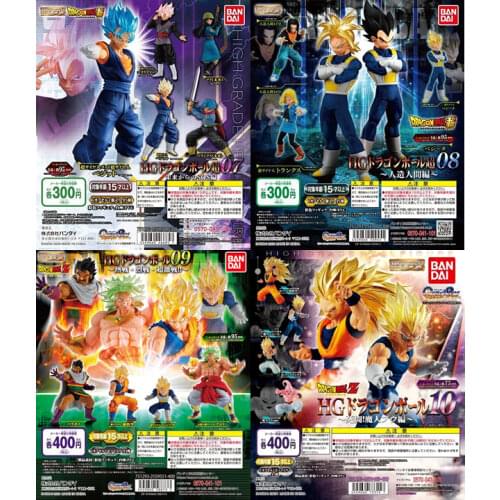 Bandai Genuine Gacha Toy Dragon Ball Super HG Doll 8 Android Chapter Spot 6cm