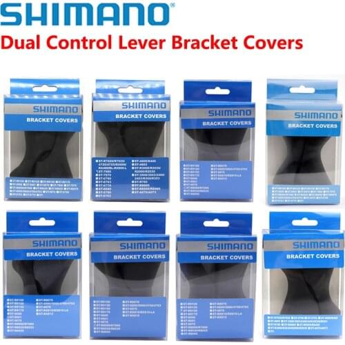 SHIMANO Road bike Dual Control Lever Hood Bracket Cover ST 3500/4600/5700/6700/6770/6800/9000/9001/9070/R9100/R9120/R9150/R9170