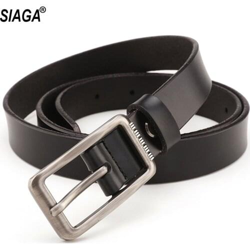 SIAGA Children's Clothing